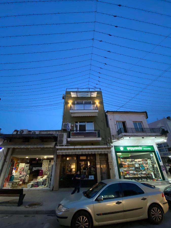 Xanthi Polis City Center With Private Parking Ngoại thất bức ảnh