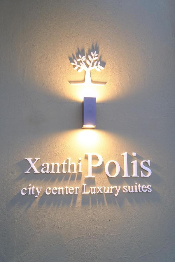 Xanthi Polis City Center With Private Parking Ngoại thất bức ảnh